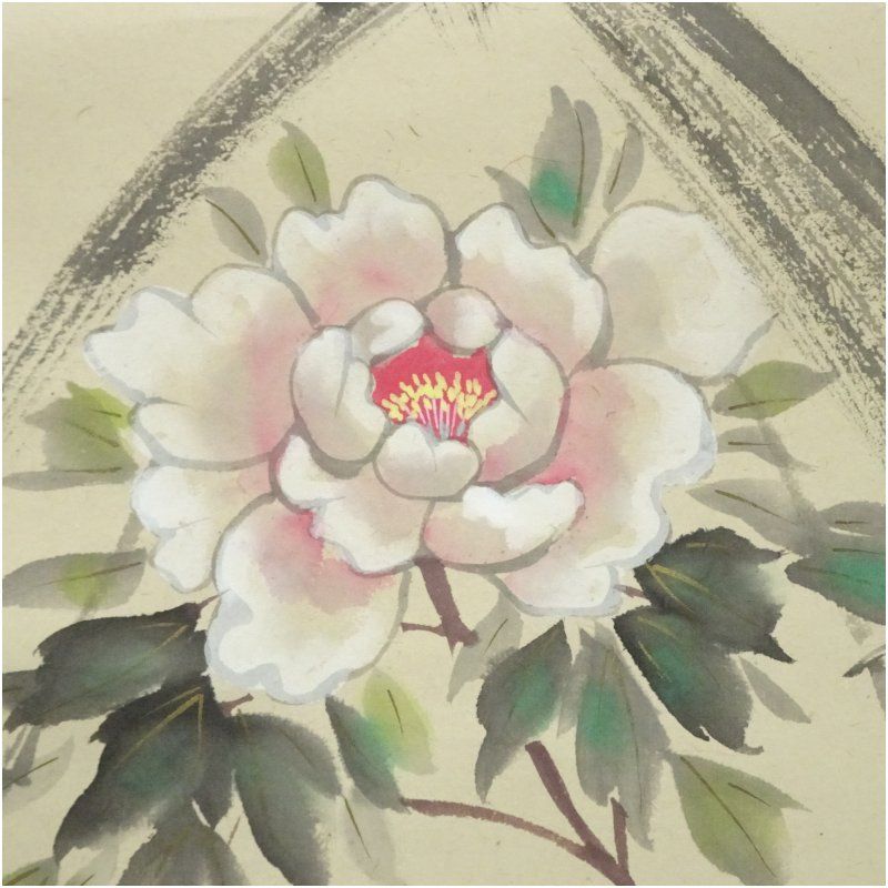 大徳寺派 前田宗源筆 「山深雪未消」牡丹画賛 肉筆紙本掛軸（共箱