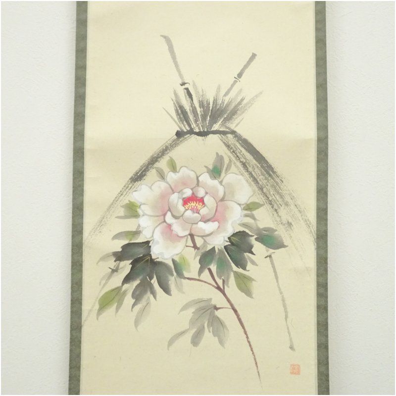 未使用品】掛軸 佐藤和三『牡丹』日本画 絹本 箱付 掛け軸 L01408 未