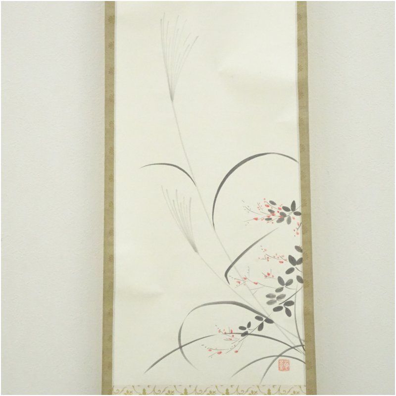 華山筆画賛　掛軸　Y199 華山筆画賛 掛軸 Y199