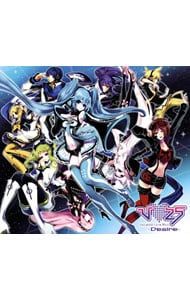 CD／オムニバス／V love 25(Vocaloid Love Nico)〜Desire〜 - メルカリ