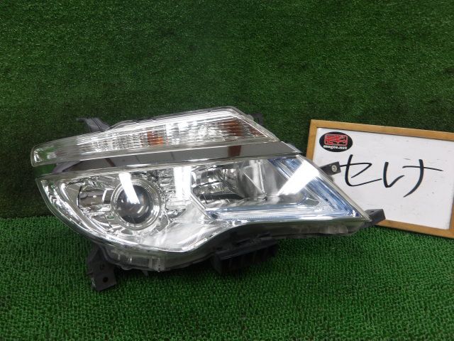 セレナ　ヘッドライト　HFC26系 1FI4582 CA5 日産 セレナ HFC26 後期型 ハイウェイスター ヘッドライト