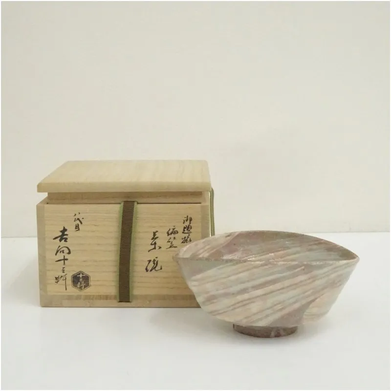 2026年最新】吉向十三軒の人気アイテム - メルカリ