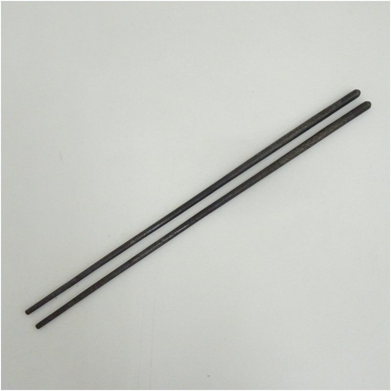 炭道具 釜師 高木治良兵衛造 唐草象嵌入鉄素張飾火箸（共箱） 茶道