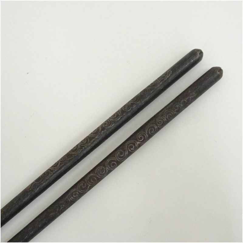 高木治良兵衛 象嵌入 火箸 共箱 茶道具 【k3444】 高木治良兵衛 象嵌入