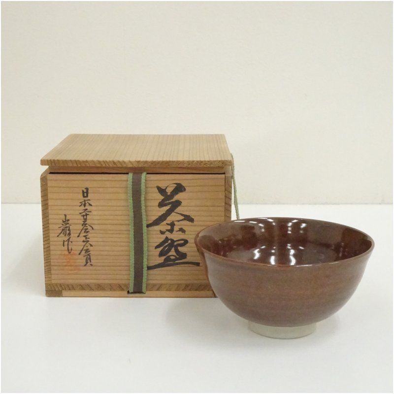 砥部焼 登山窯 佐川巌造 茶碗(共箱) 茶道 抹茶 おしゃれ 抹茶茶碗 砥部焼 登山窯 佐川巌造 茶碗(共箱) 茶道 抹茶 おしゃれ 抹茶茶碗