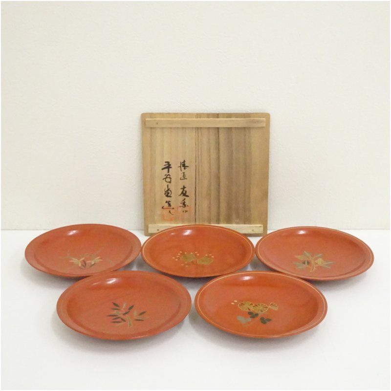 平安堂 呉藤友乗造 朱塗五君子菓子皿（共箱） 茶器 和食器 おしゃれ
