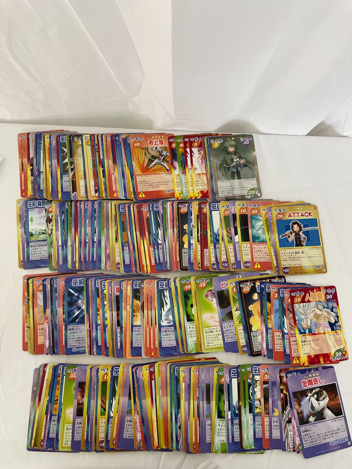 シャーマンキング トレカ 378枚 - メルカリ