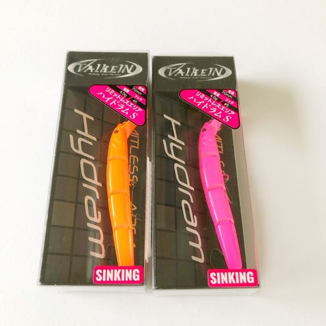 VALKEIN/ヴァルケイン ハイドラムS4.0 2個セット エリアプラグ【A2262