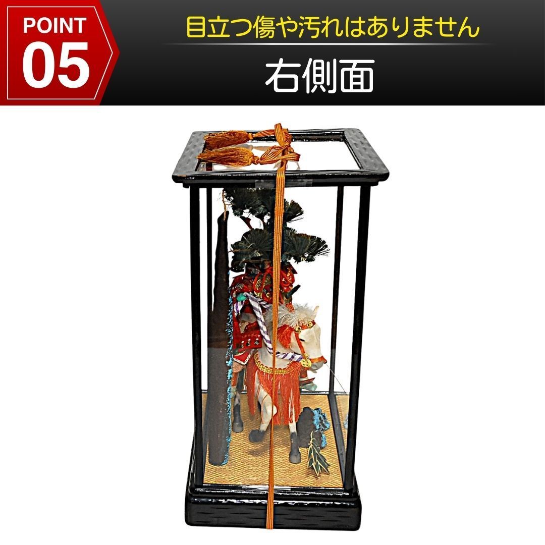 初節句 五月人形 ケース入り 騎馬武者人形 飾り 美品 端午の節句 送料