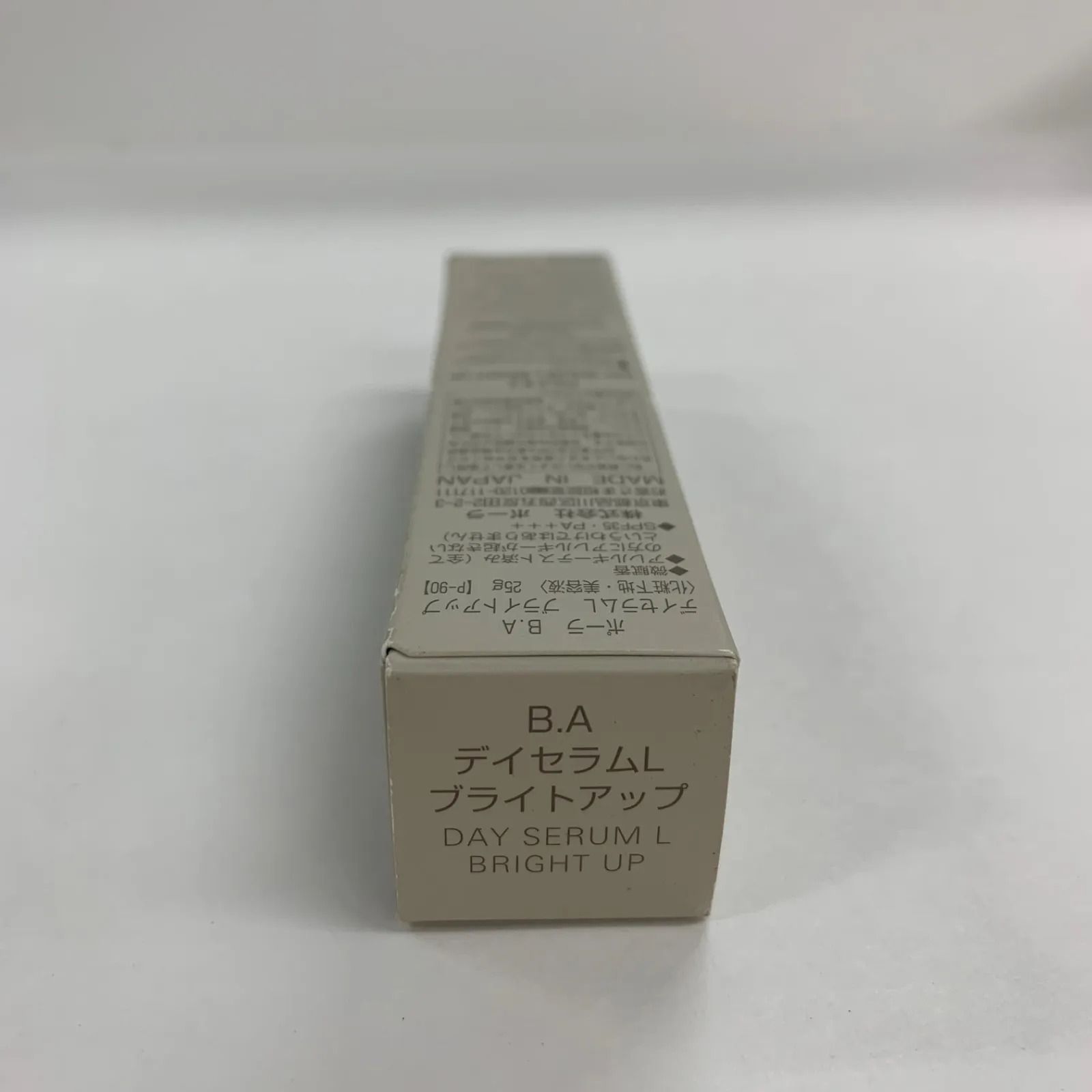 K1589 K ポーラ B.A デイセラムL ブライトアップ (化粧下地・美容液