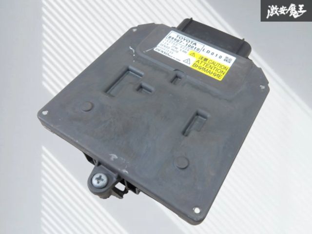 ☆実動外し・保証付☆ TOYOTA トヨタ 純正 ZYX10 C-HR 前期 LED ヘッド