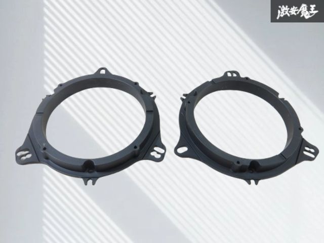 carrozzeria カロッツェリア トヨタ 日産 スズキ 17cm 17センチ