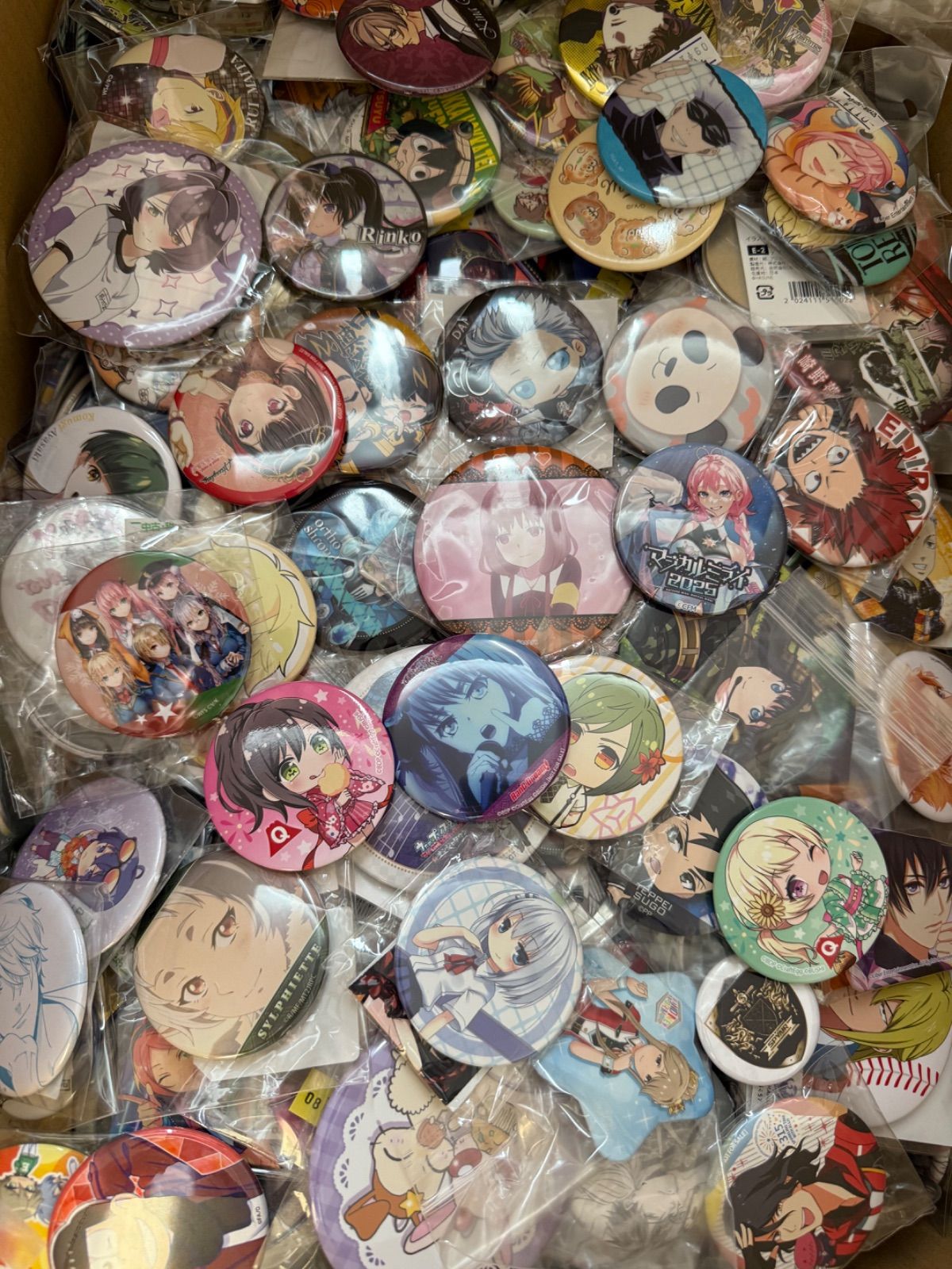 1200点以上大量まとめ売り