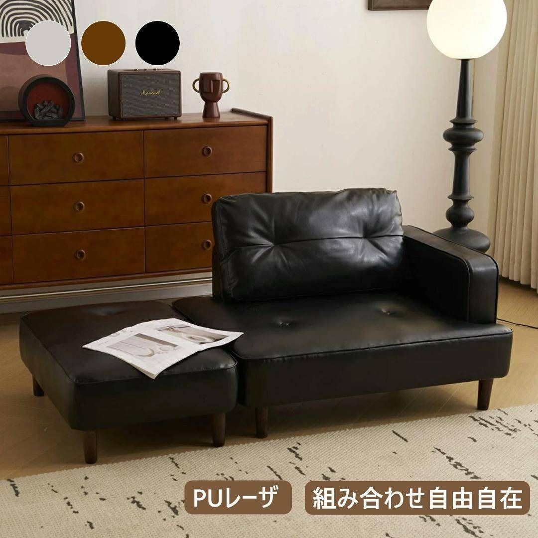 ソファ ソファベッド 二人掛け 三人掛け L字ソファ オットマン付き 多機能 PUレザー クッション付き 高密度クッション 耐久性 構造 カウチソファ インテリア 住まい 日用品 収納 リラックス