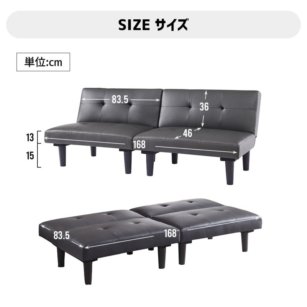  ソファ ソファベッド 2人掛け モジュラー設計 コンパクトデザイン 背もたれ3段階調節 安定構造 高強度金属フレーム 滑り止め脚パッド 座り心地良い 座面 バランス 耐久性 落地タイプ 3ways使用方法 小さなソファ 収納 インテリア 肘付きソファ 2人掛け 3人掛けソファ ソファ ソファベッド