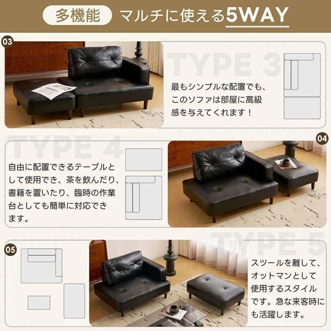 日用品 収納