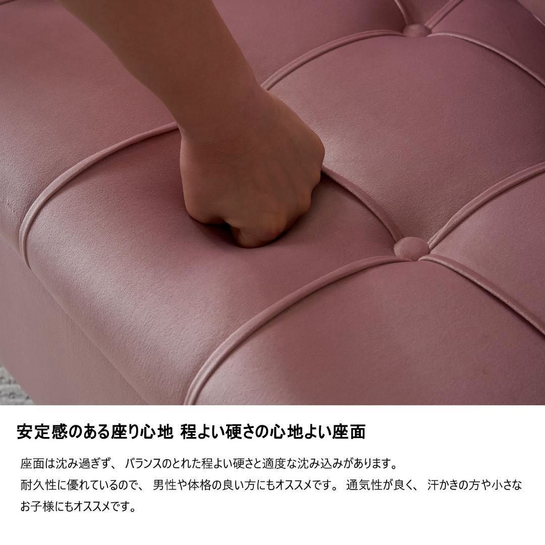 クッション4個付き 金属脚