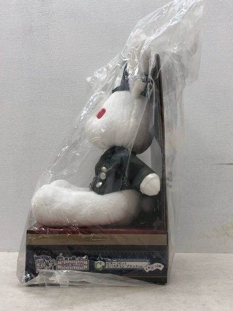 希少・レア☆一番くじ 黒執事 ～その執事、神妙～ C賞 ビターラビット