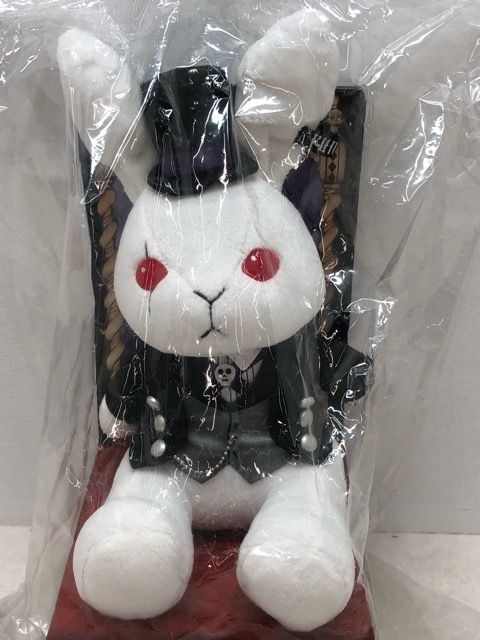 黒執事 ビターラビット セバスチャンver　ブラックver. 一番くじC賞B賞 希少・レア☆一番くじ 黒執事 〜その執事、仮装〜 B賞 セバスチャン