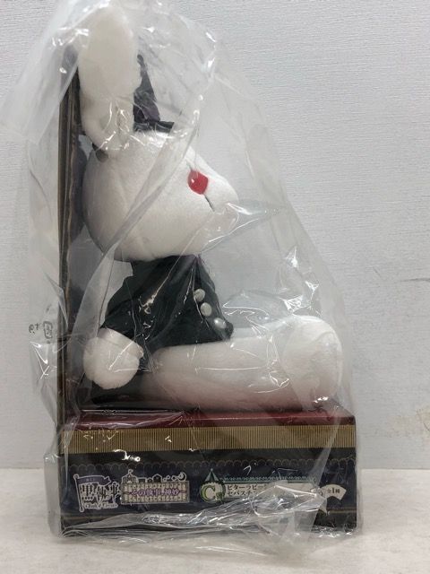 希少・レア☆一番くじ 黒執事 ～その執事、神妙～ C賞 ビターラビット