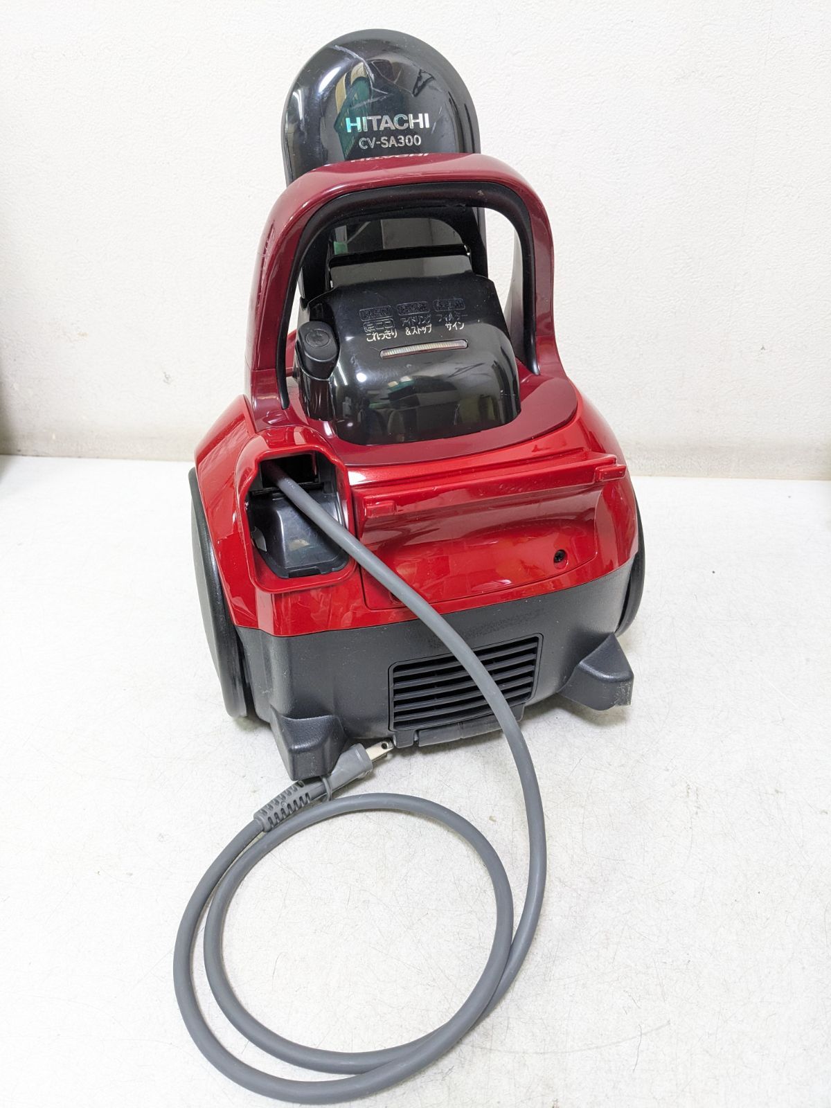 HITACHI CV-SA300 サイクロン式掃除機 2014年製 - メルカリ