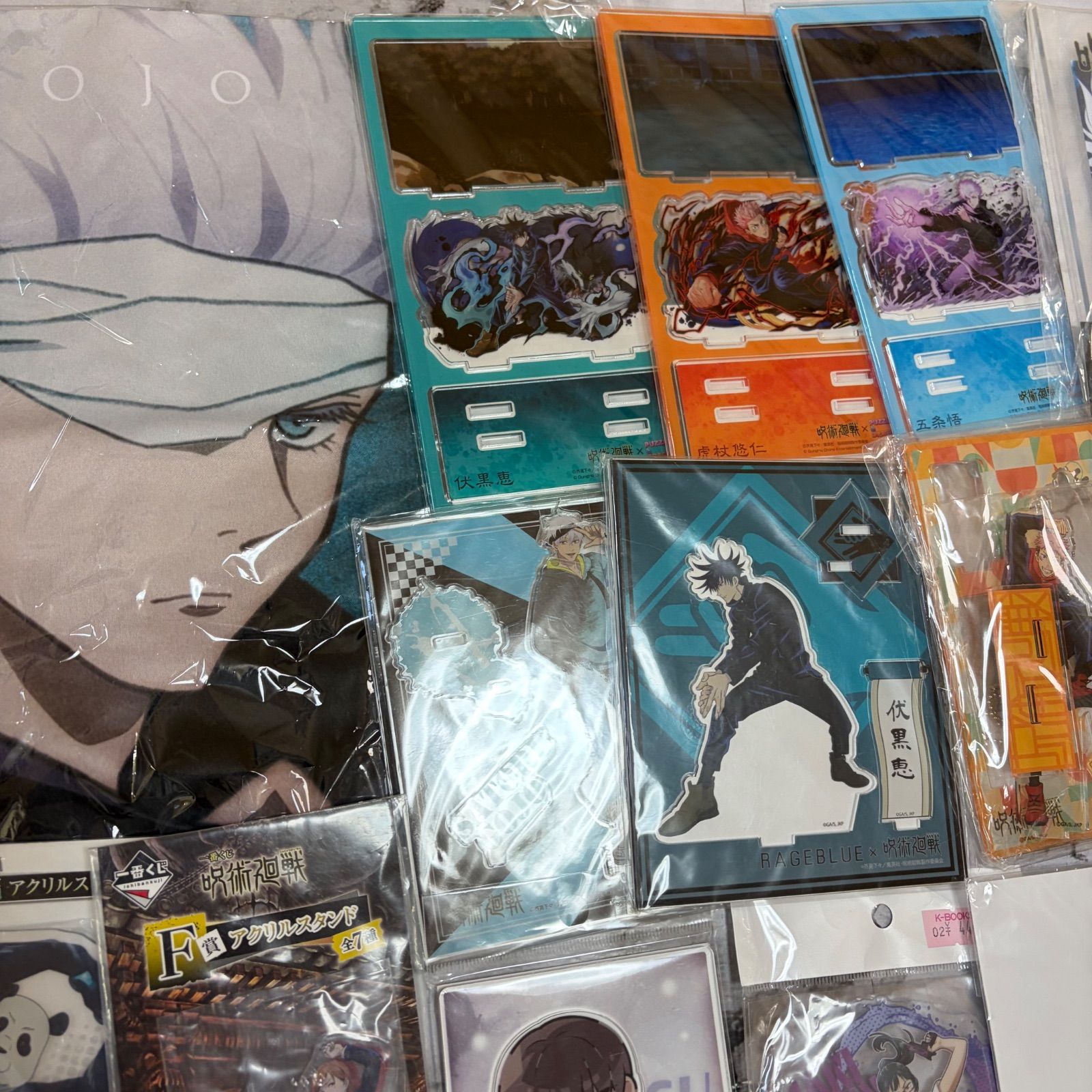 伏黒恵 アクリルキーホルダー