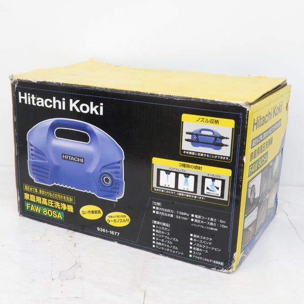【中古】ハイコーキ 高圧洗浄機 FAW80 ブルー系 2009年製 中古】ハイコーキ 高圧洗浄機 FAW80 ブルー系 2009年製 - メルカリ
