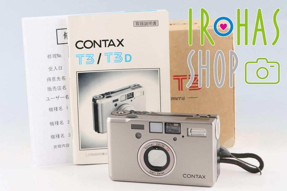 Contax T3 Double Teeth 35mm Point & Shoot Film Camera #60734L7