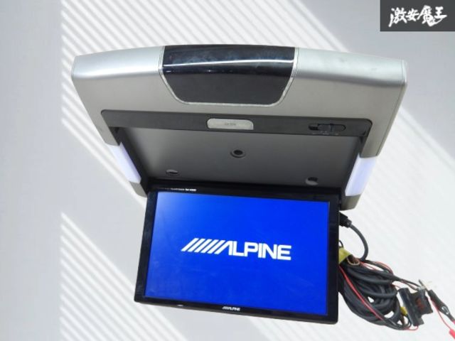 ☆通電確認済☆ ALPINE アルパイン 10.2インチ リアビジョン リア