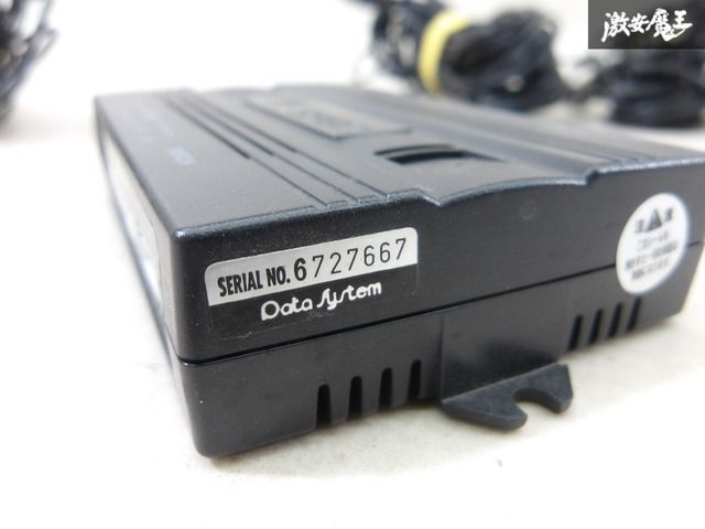 DataSystem データシステム R SPEC CGS252 コーナーガイドセンサー