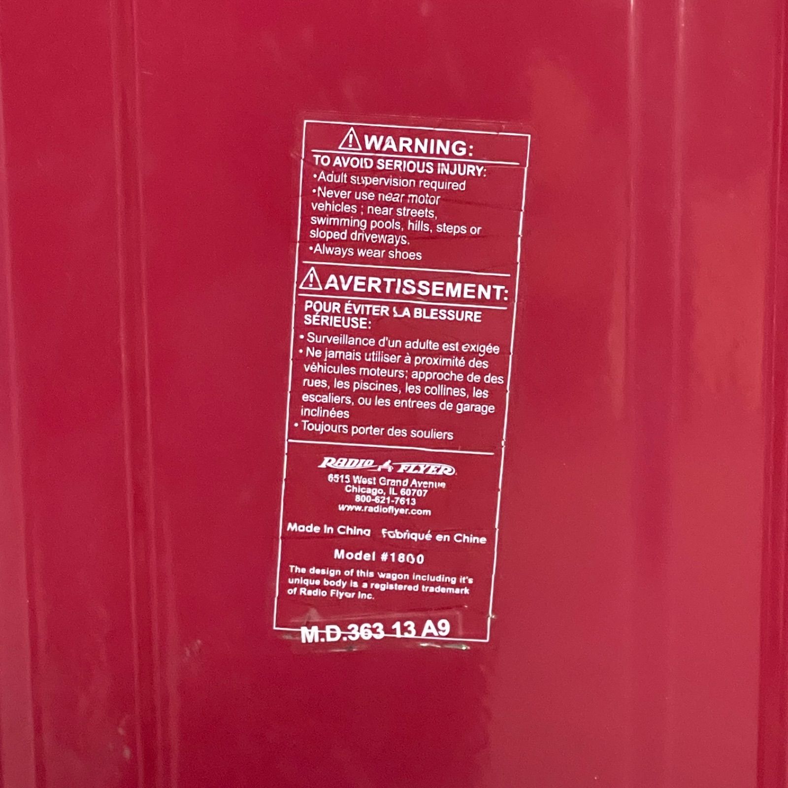 NPAA】ジャンク Radio Flyer ラジオフライヤー 1800 キャリーワゴン 