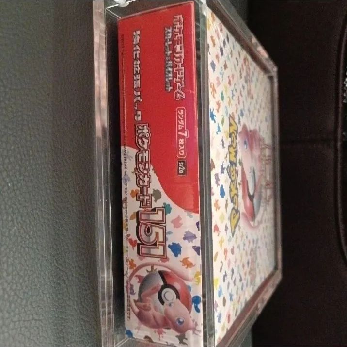 ポケモンカード 151 シュリンク付き 未開封BOX - メルカリ