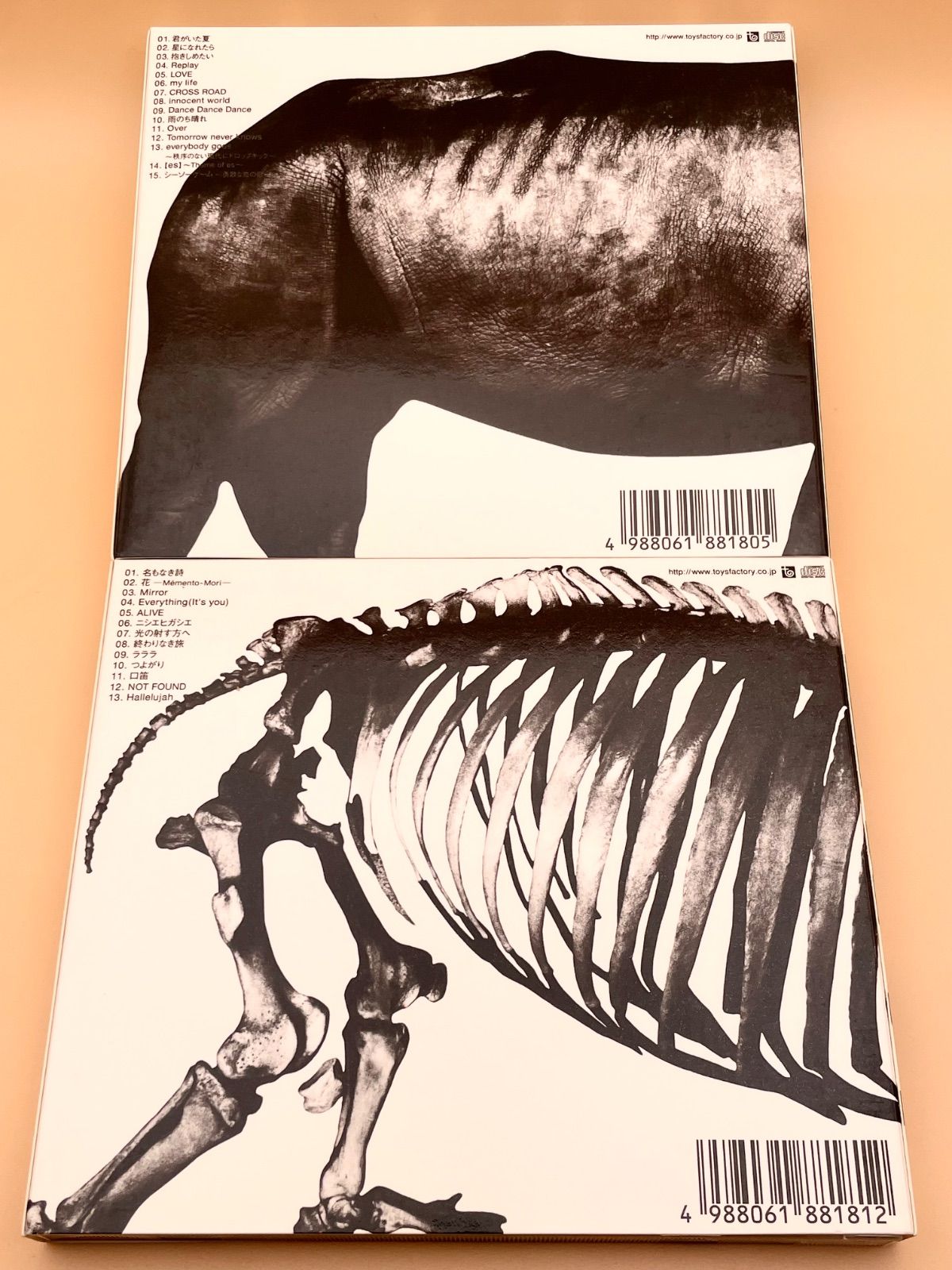 Mr.Children CD 2枚セット 骨 肉 1992-1995 1996-2000 ミスチル ベスト 