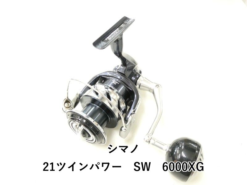 シマノ 21ツインパワー SW 6000XG (02-9201130015) - メルカリ