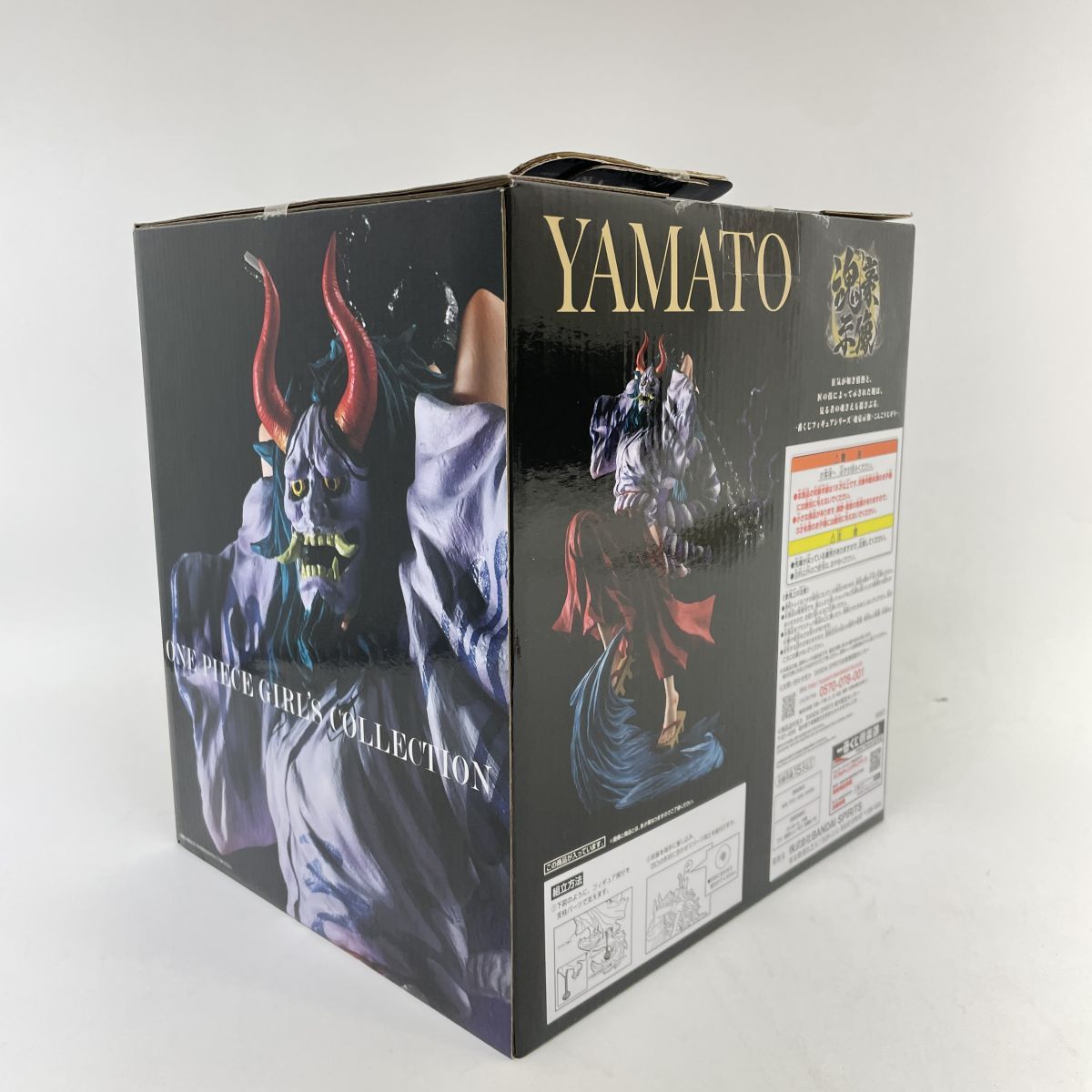 未開封】一番くじ ワンピース EX ONE PIECE GIRL'S COLLECTION 覇ノ煌