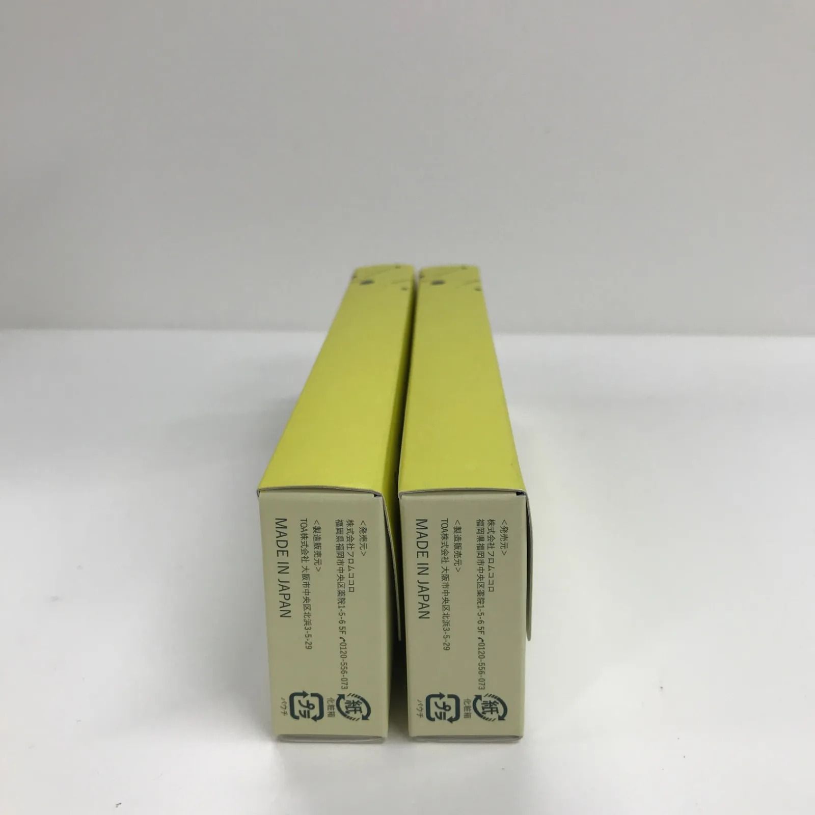 K1966 K Vinna C ビンナシー PVC スキンセラム 〈美容液〉 0.7ml×20包 