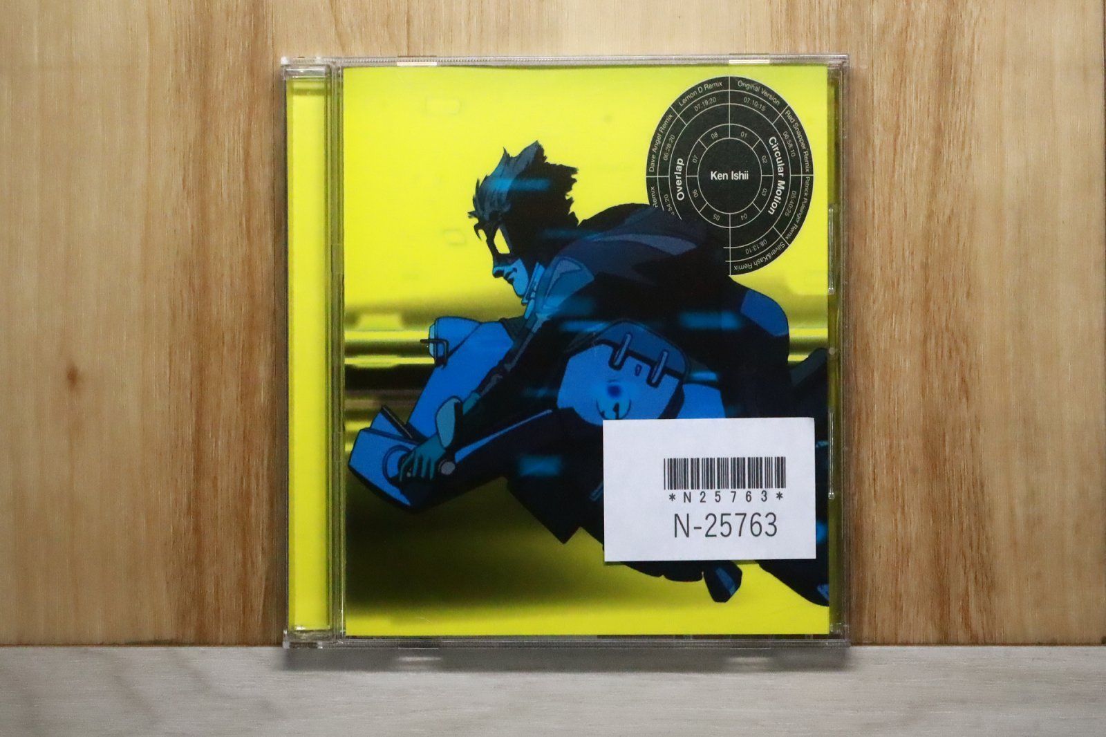 国内盤CD☆ケン・イシイ/KEN ISHII□ サーキュラー・モーション+