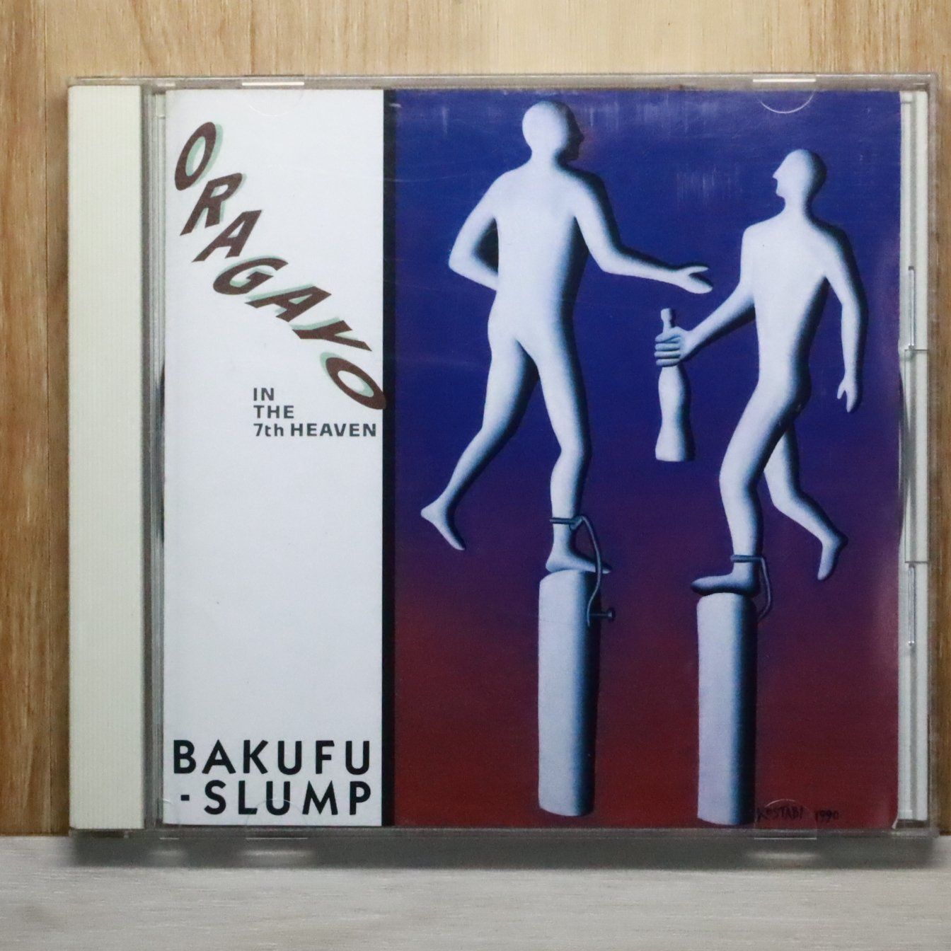 国内盤CD☆爆風スランプ/BAKUFU-SLUMP□ ORAGAYO -In The 7th Heaven