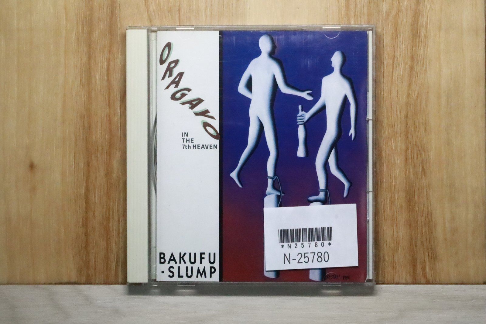 KARA CD♪バラ売り可 国内盤CD☆爆風スランプ/BAKUFU-SLUMP□ ORAGAYO -In The 7th Heaven