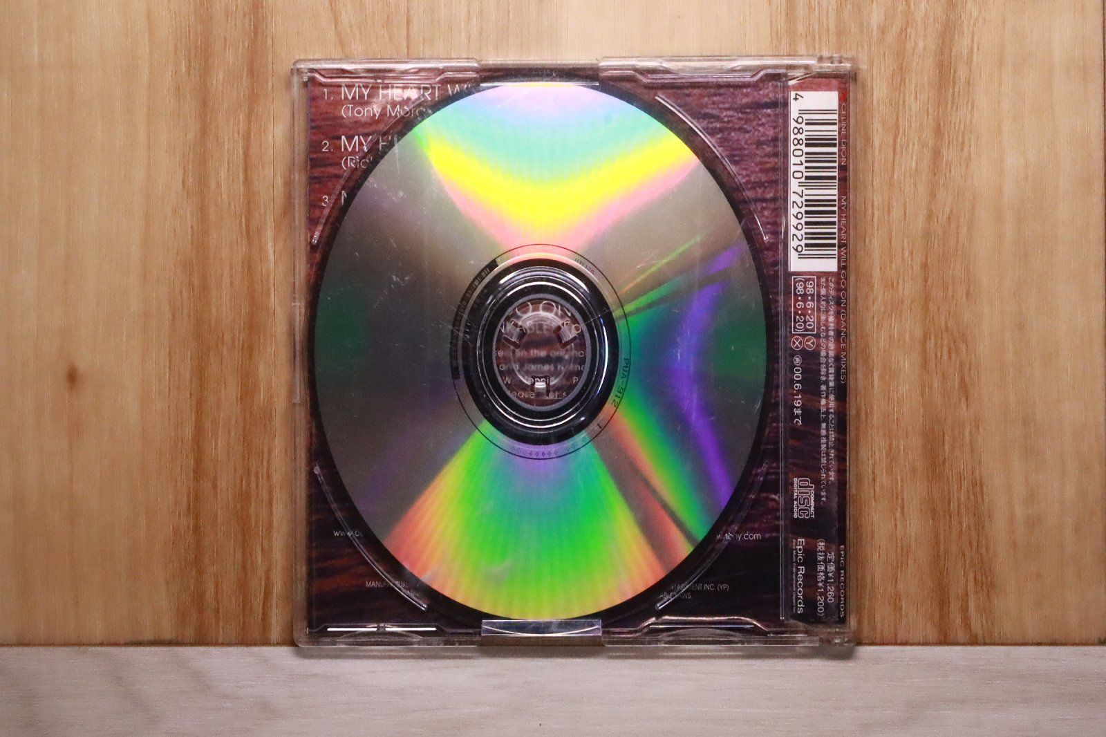 国内盤CD☆セリーヌ・ディオン/Celine Dion□ マイ・ハート・ウィル