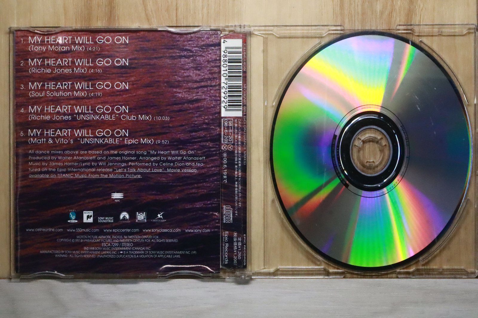 国内盤CD☆セリーヌ・ディオン/Celine Dion□ マイ・ハート・ウィル