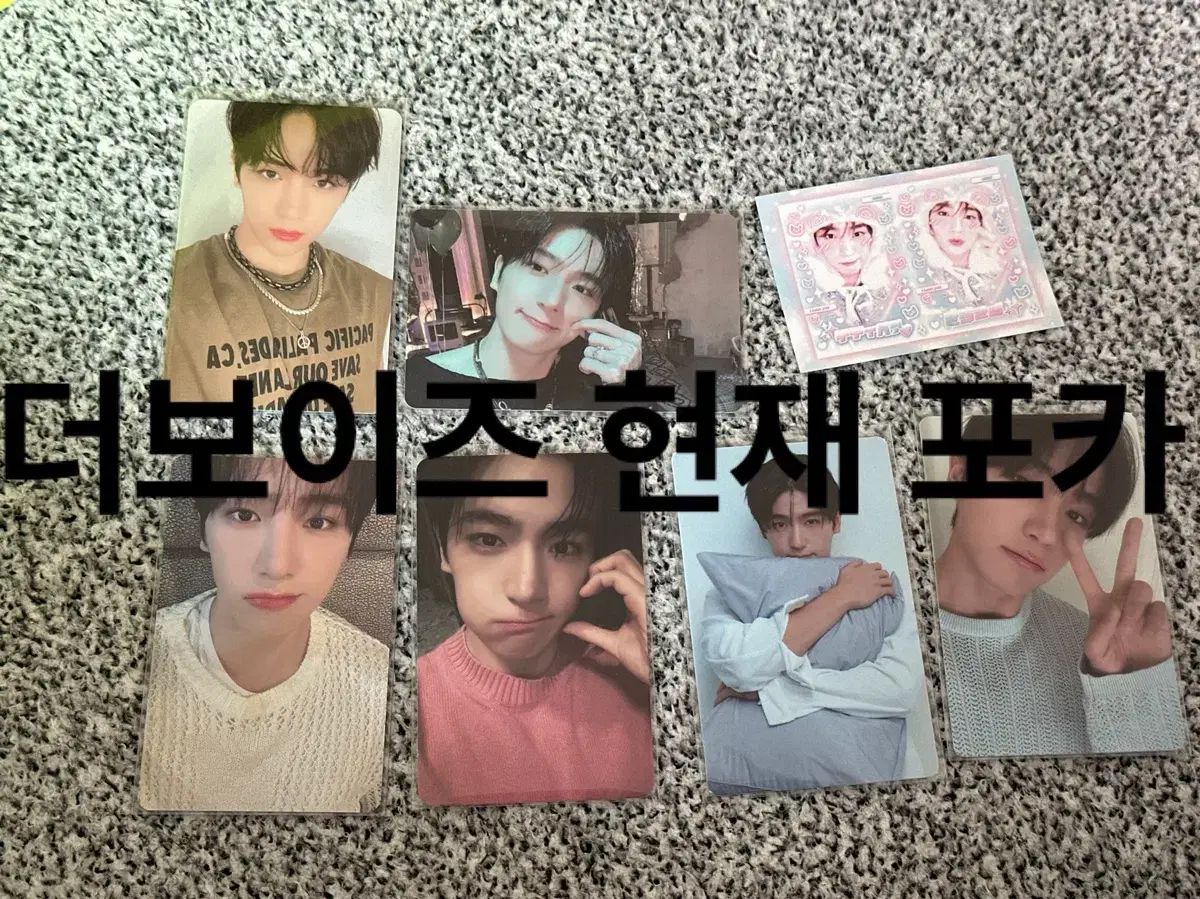 THE BOYZ HYUNJAE ヒョンジェ 成都ペンミ トレカ 2枚セット THE BOYZ