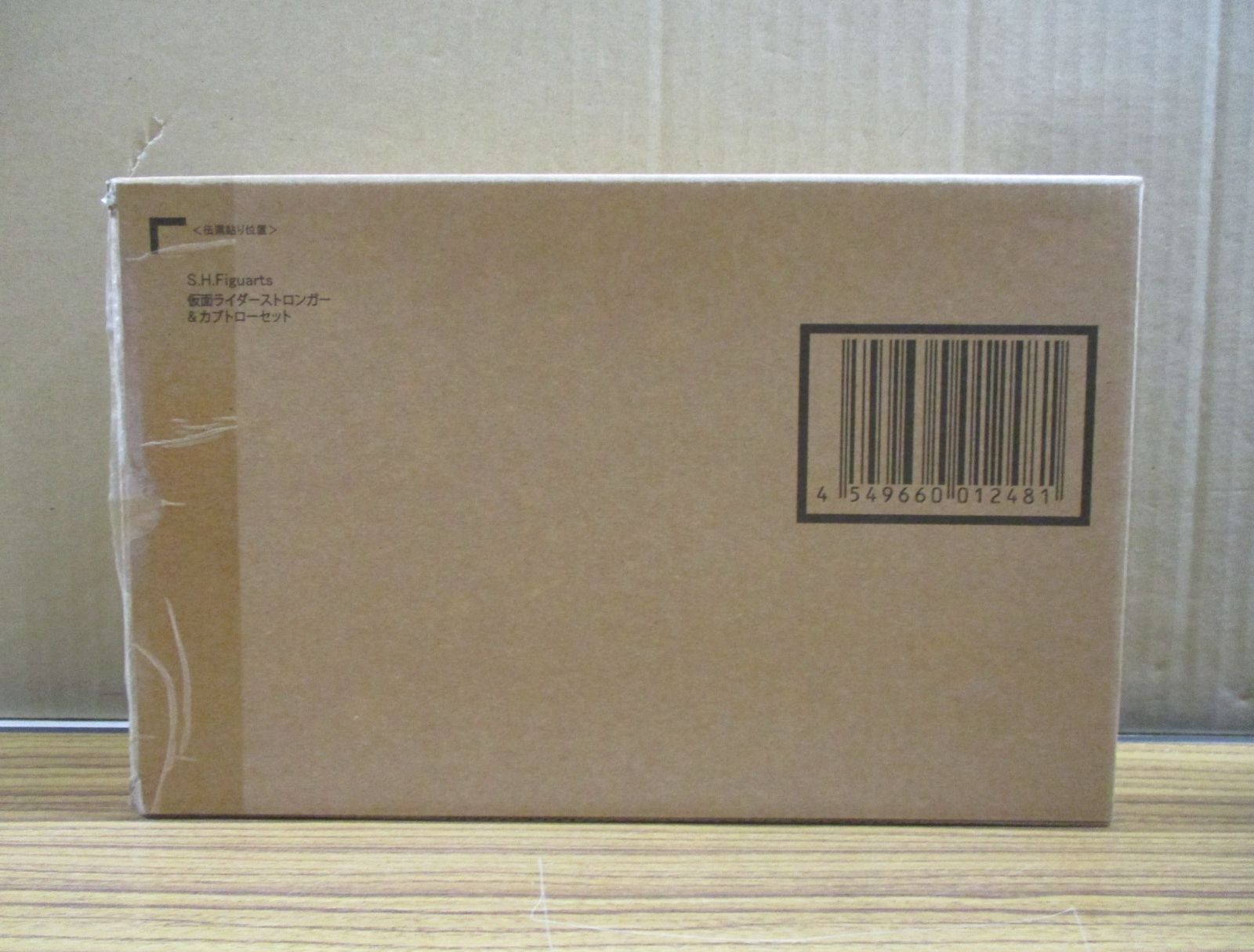 [新品未開封]仮面ライダーストロンガー & カブトローセット [輸送箱付き] フィギュア バンダイ S.H.Figuarts 仮面ライダーストロンガー＆カブト