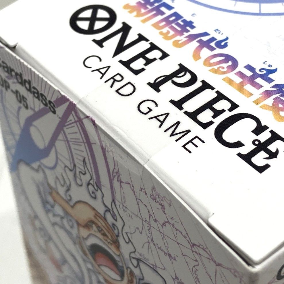 ☆ワンピースカードゲーム 新時代の主役 1BOX 未使用未開封品 テープ