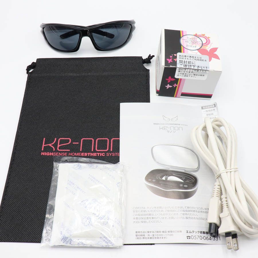 ケノン Ver.8.7 脱毛器 ※サングラス欠品 美品】ケノン Ver.8.7 カートリッジ2点 スーパープレミアム2+