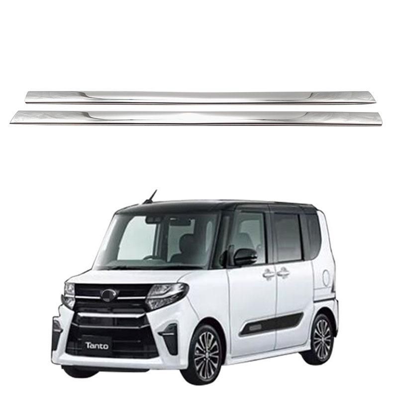 送料無料 ダイハツ LA650 対応 22年式 フロントグリルガーニッシュ 前中網飾り シルバー 外装アクセント 簡単取付 高級感アップCYB69デザイン刷新