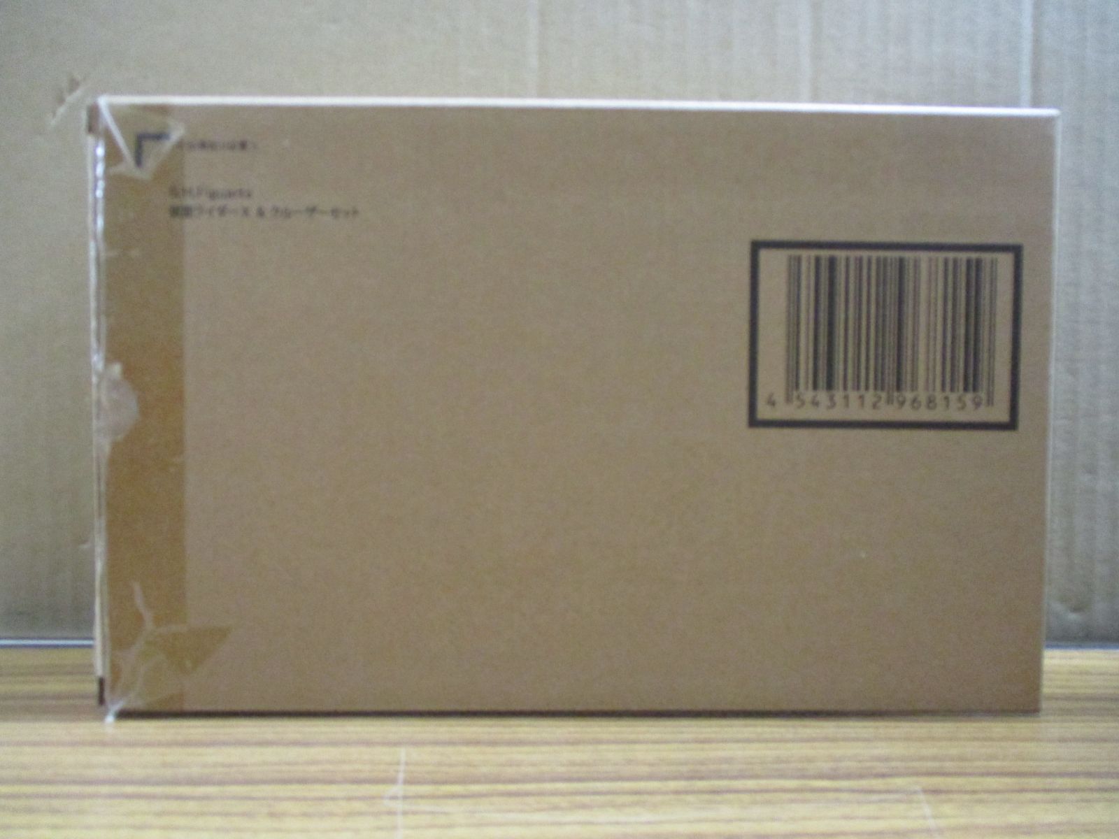 バンダイ S.H.Figuarts 仮面ライダーX&クルーザーセット 輸送箱付未 