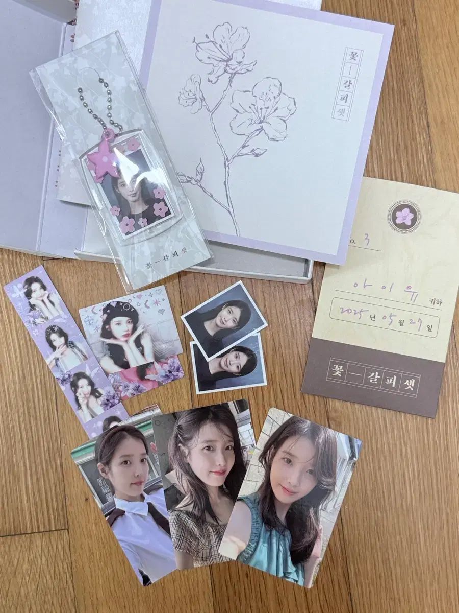 IU 花しおり セット SET - メルカリ