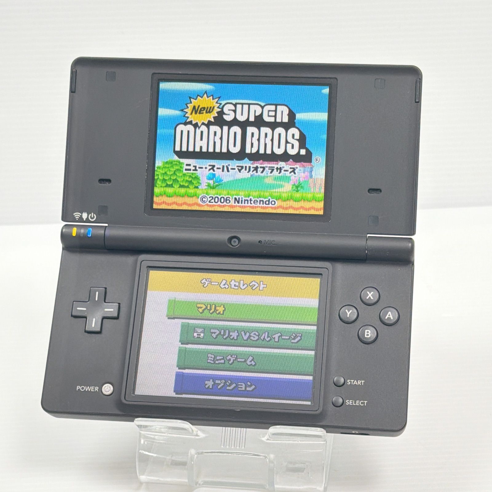 極美品 ニンテンドー DSi ブラック 遊べるセット 動作確認済み