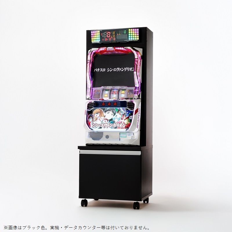 たのメル便】スロットキャビネット 収納スペース＆キャスター付き たの